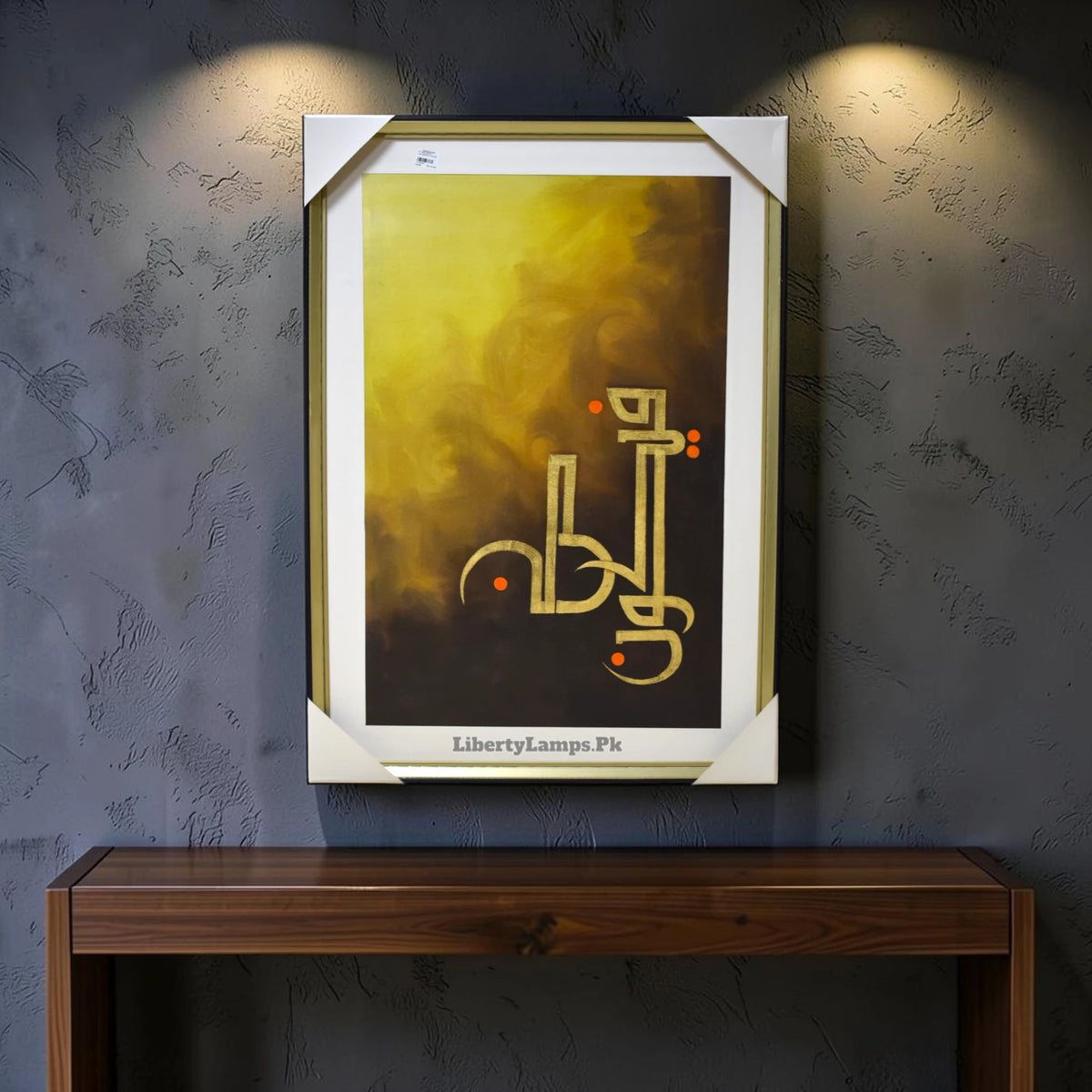 Magnificent Islamic Calligraphy Handmade Oil Painting on Canvas