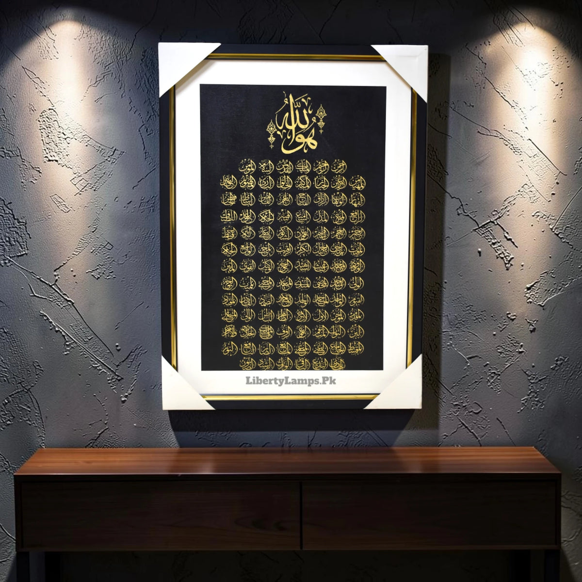 Divine Names of Allah Islamic Calligraphy Handmade Oil Painting on Canvas