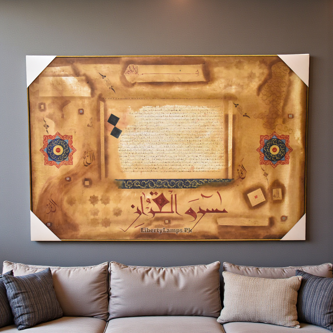 Islamic Calligraphy Oil Painting