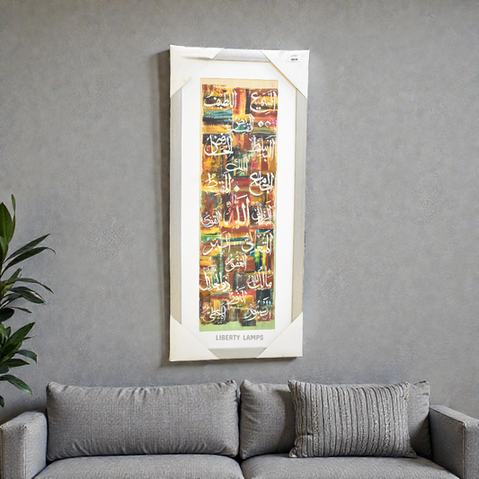 Spiritual Harmony Calligraphy Art (Single)