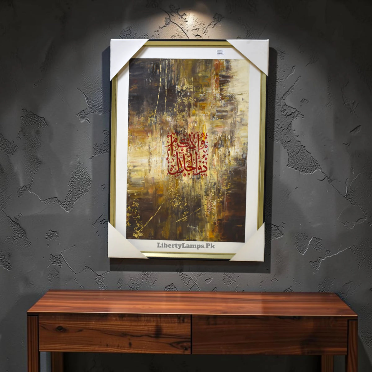 Timeless Islamic Calligraphy Handmade Oil Painting on Canvas