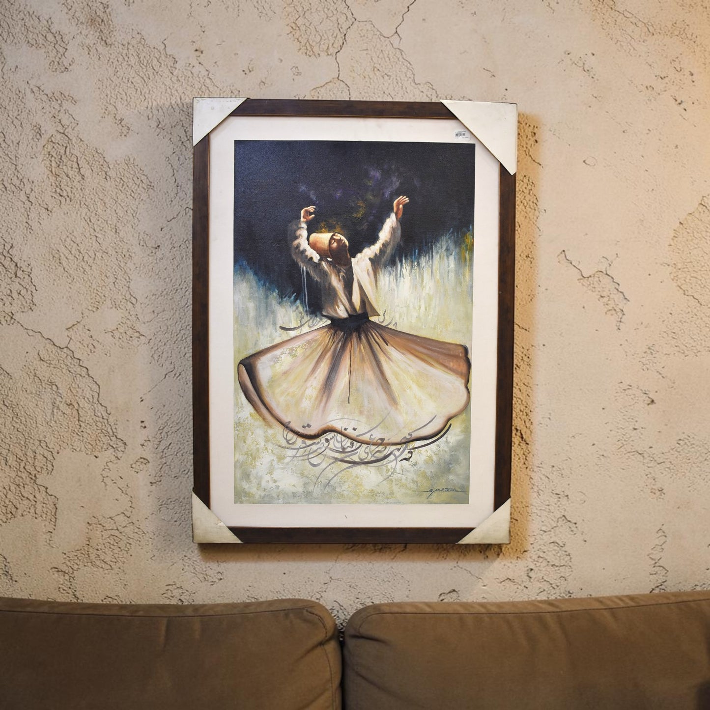 Whirling Serenity™ – Sufi Oil Painting on Canvas