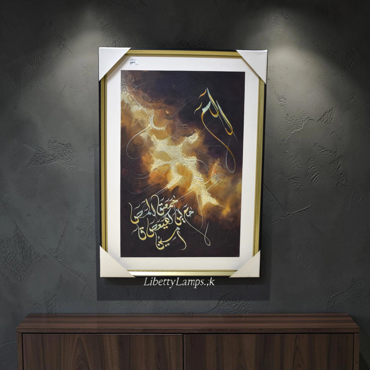 Exquisite Loh-e-Qurani Islamic Calligraphy Handmade Oil Painting on Canvas