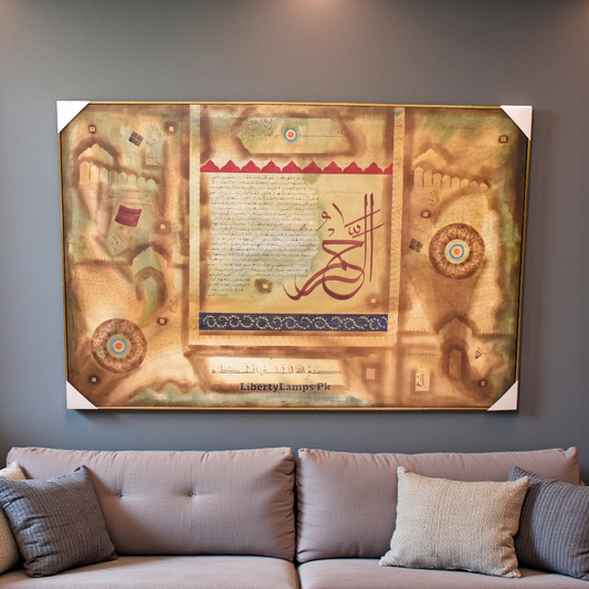 Islamic Calligraphy Oil Painting