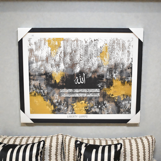 Eternal Blessings Islamic Calligraphy Canvas (Single)