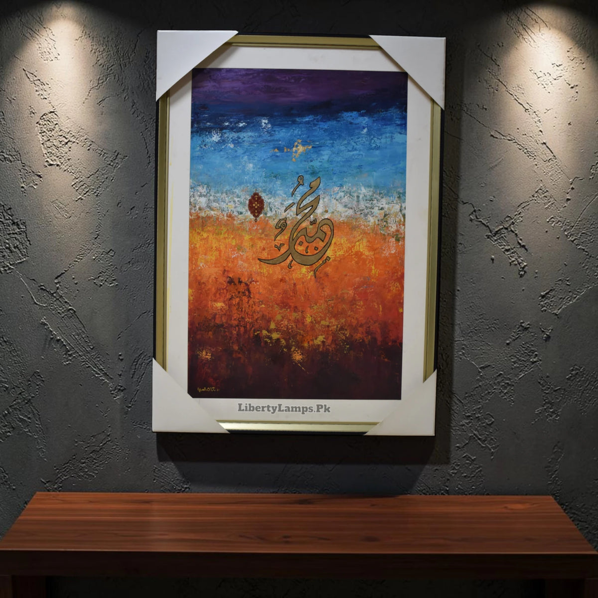 Sacred Islamic Calligraphy Handmade Oil Painting on Canvas