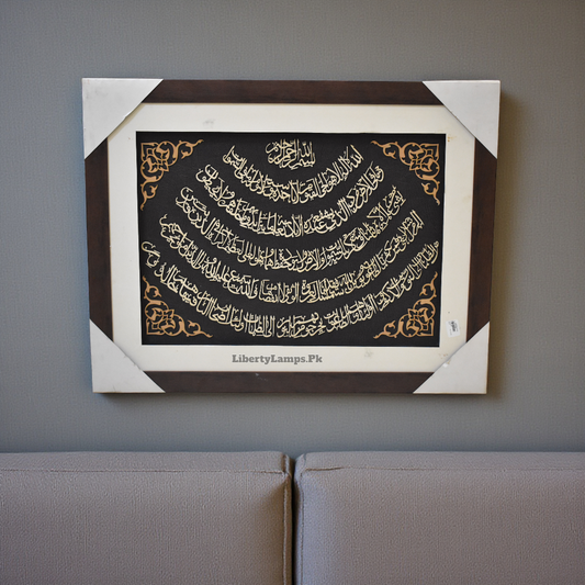 Divine Woodwork – Islamic Calligraphy Painting on Canvas (Single)