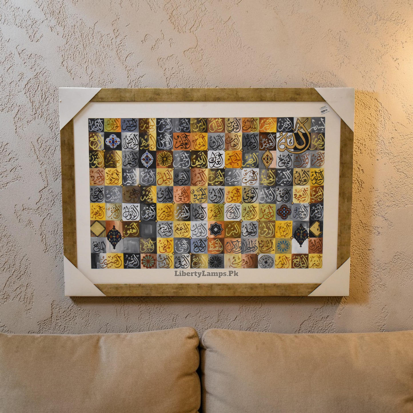 Asma-ul-Husna Majesty™ – 99 Names of Allah Islamic Calligraphy Oil Painting