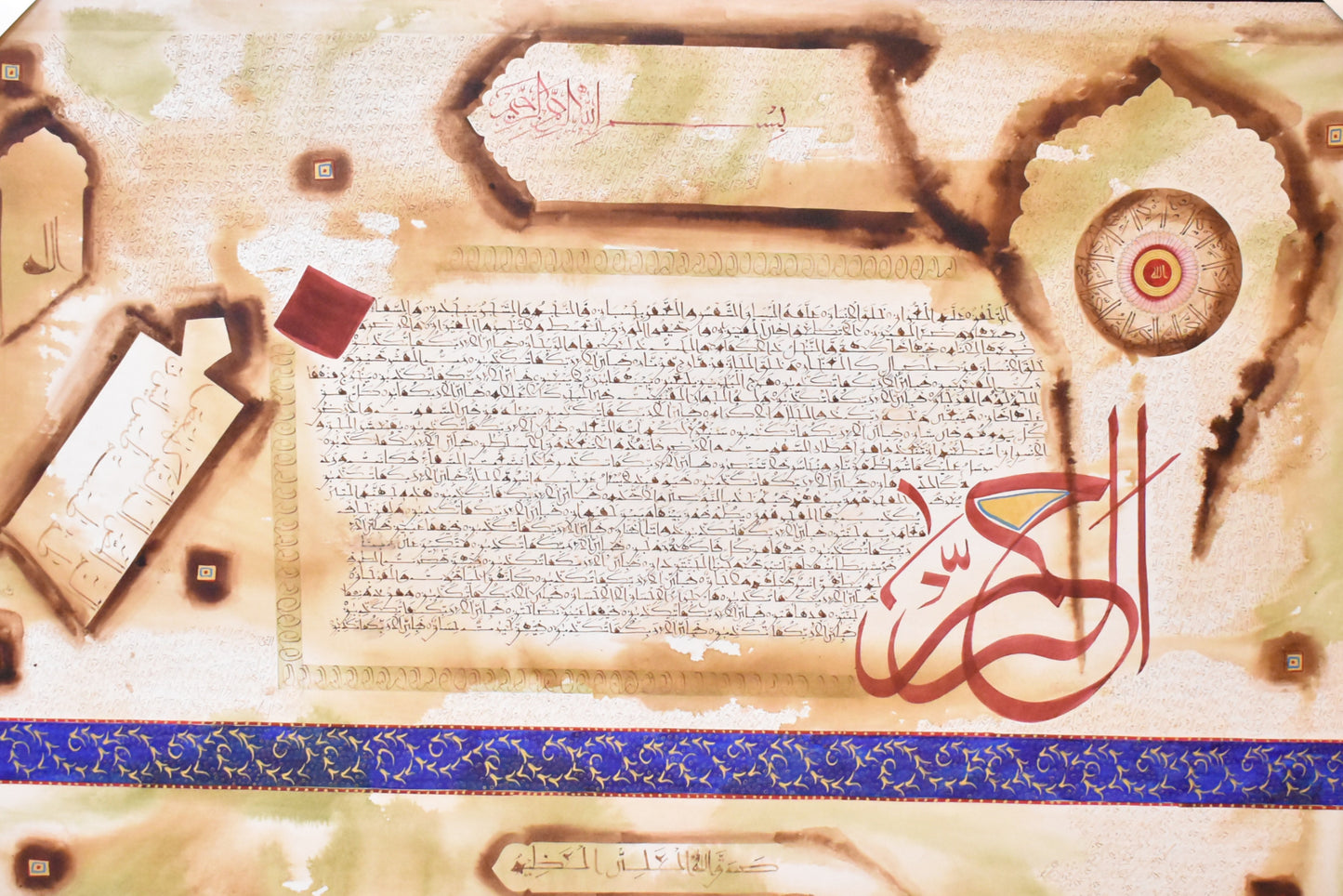 Islamic Calligraphy Oil Painting