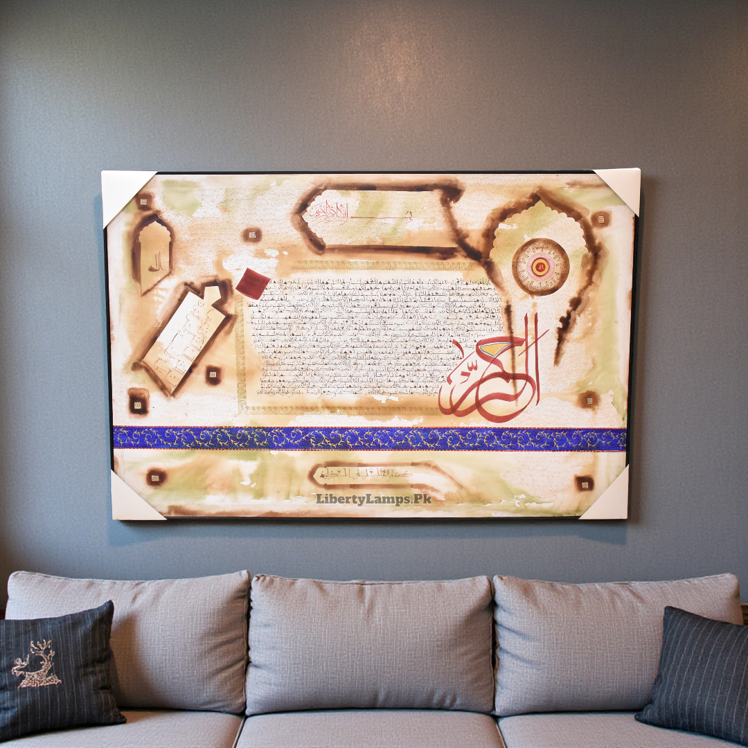 Islamic Calligraphy Oil Painting