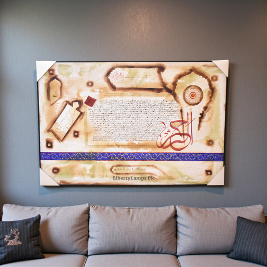 Islamic Calligraphy Oil Painting