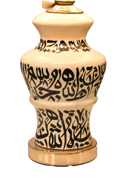 Scripted Elegance™ – Calligraphy Porcelain Lamp Pair