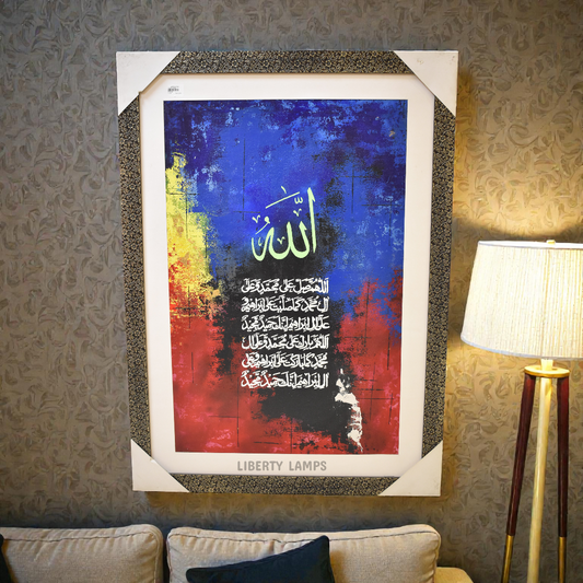 Midnight Noir Islamic Calligraphy (Single)