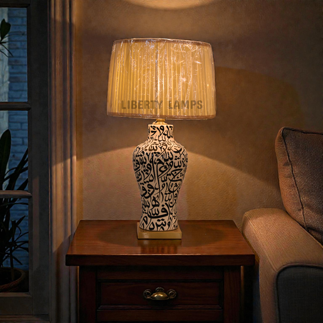 Divine Script Porcelain Calligraphy Lamp (Pair)