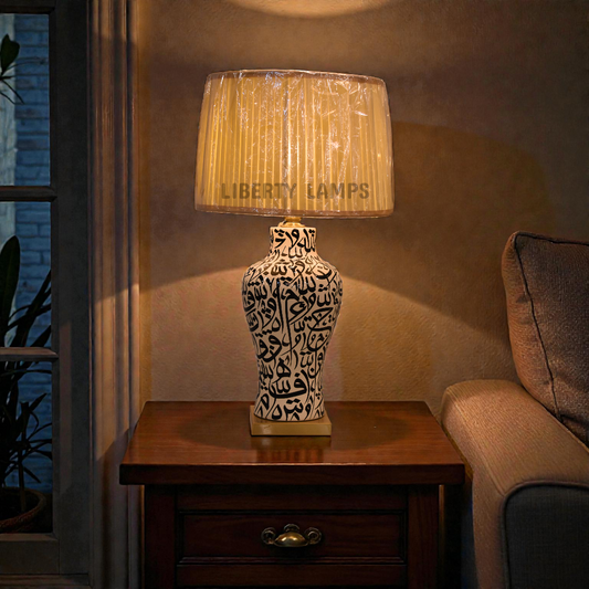 Divine Script Porcelain Calligraphy Lamp (Pair)