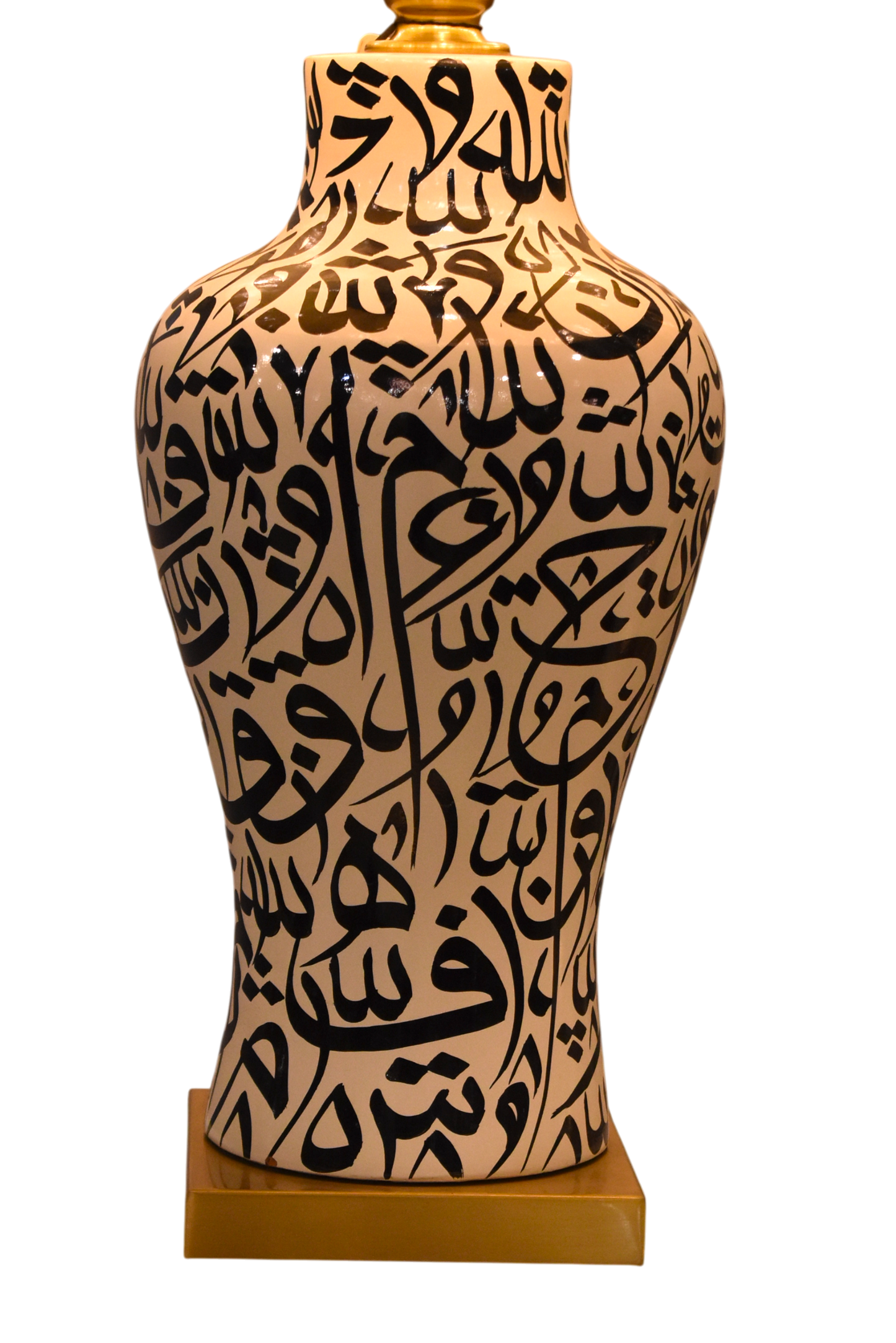 Divine Script Porcelain Calligraphy Lamp (Pair)