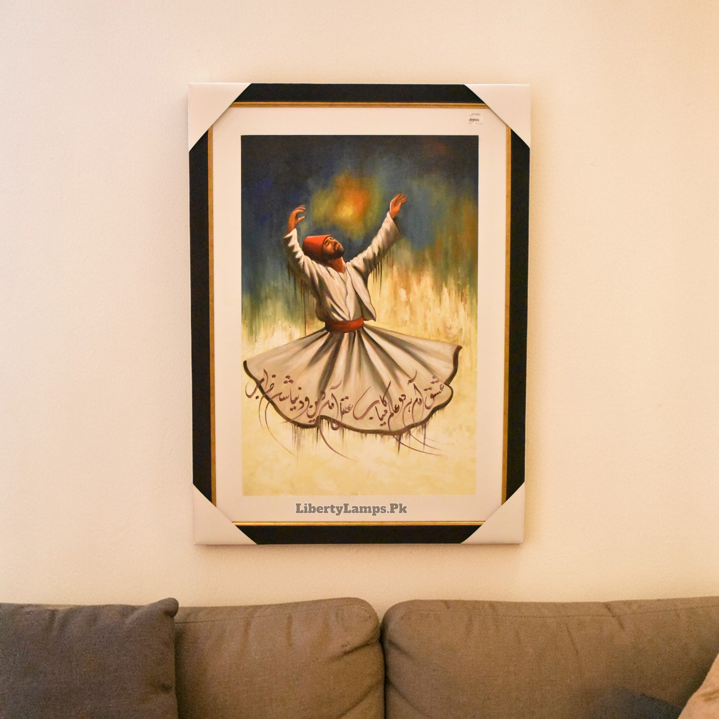 Spiritual Whirl™ – Sufi Handmade Oil Painting on Canvas