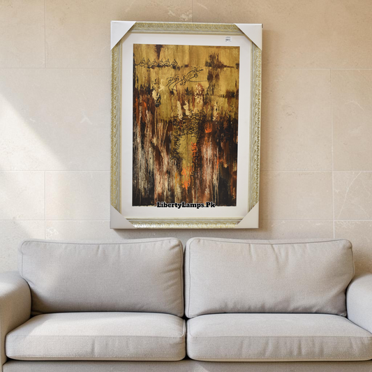 Exquisite Islamic Calligraphy – Premium Handmade Oil Painting on Canvas
