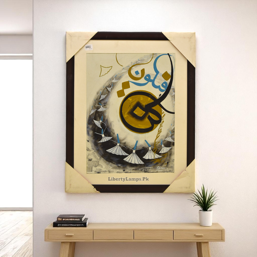 Sacred Verse – Islamic Calligraphy Oil Painting on Canvas