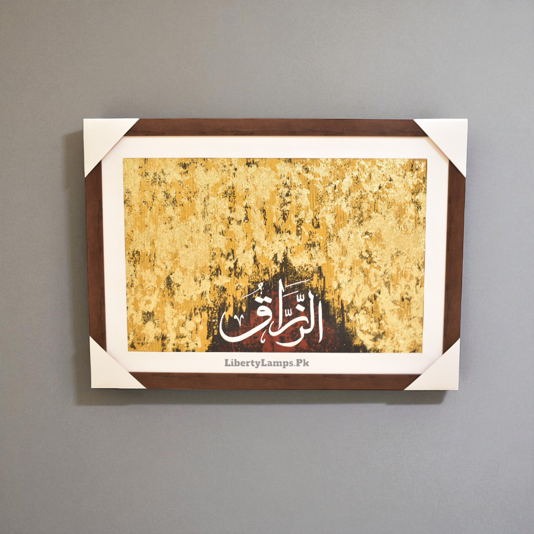 Sacred Strokes – Islamic Calligraphy Oil Painting on Canvas