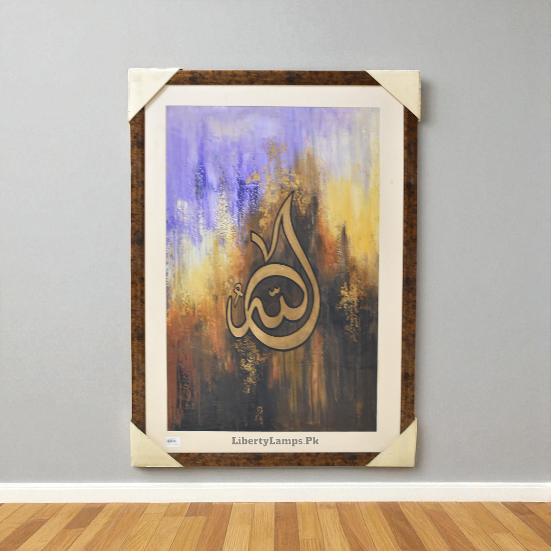 Noor Script – Islamic Calligraphy Oil Painting on Canvas (Single)