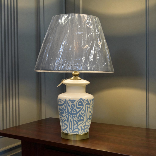 ArtAura Ceramic Table Lamp – Hand Painted Elegance (Pair)