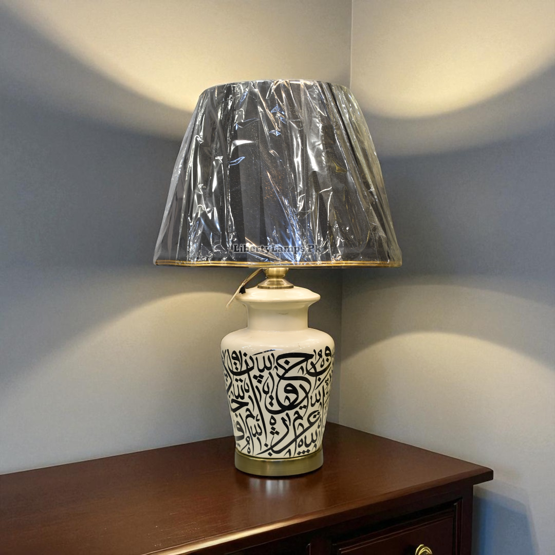 Ivory Bloom Ceramic Table Lamp (Pair)