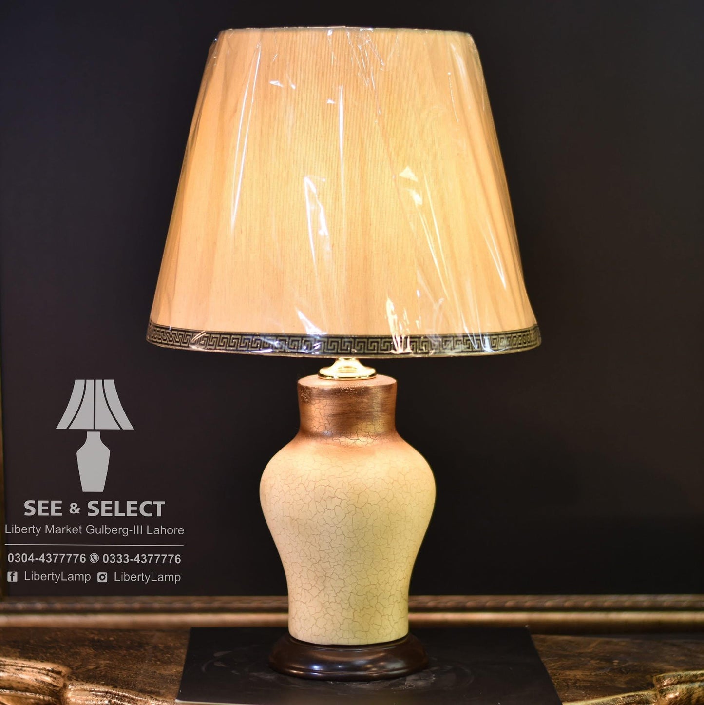 Ceramic Lamp with Textured Design (Pair)