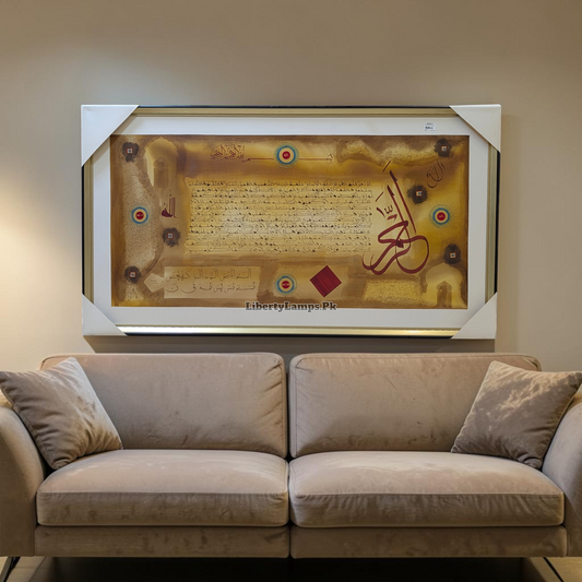 Exquisite Islamic Calligraphy Handmade Oil Painting on Canvas
