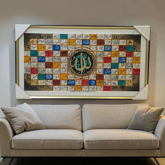 Majestic 99 Names of Allah Islamic Calligraphy Handmade Oil Painting on Canvas