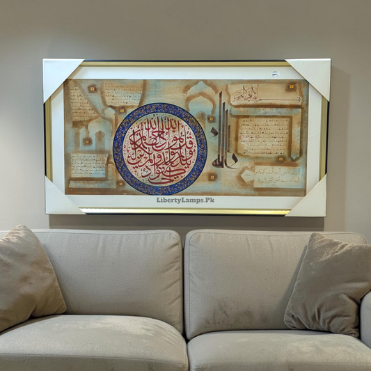 Exquisite Sacred Islamic Calligraphy Handmade Oil Painting on Canvas