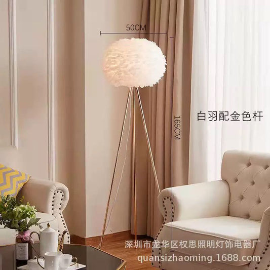 Feather Elegance – Imported Tripod Floor Lamp