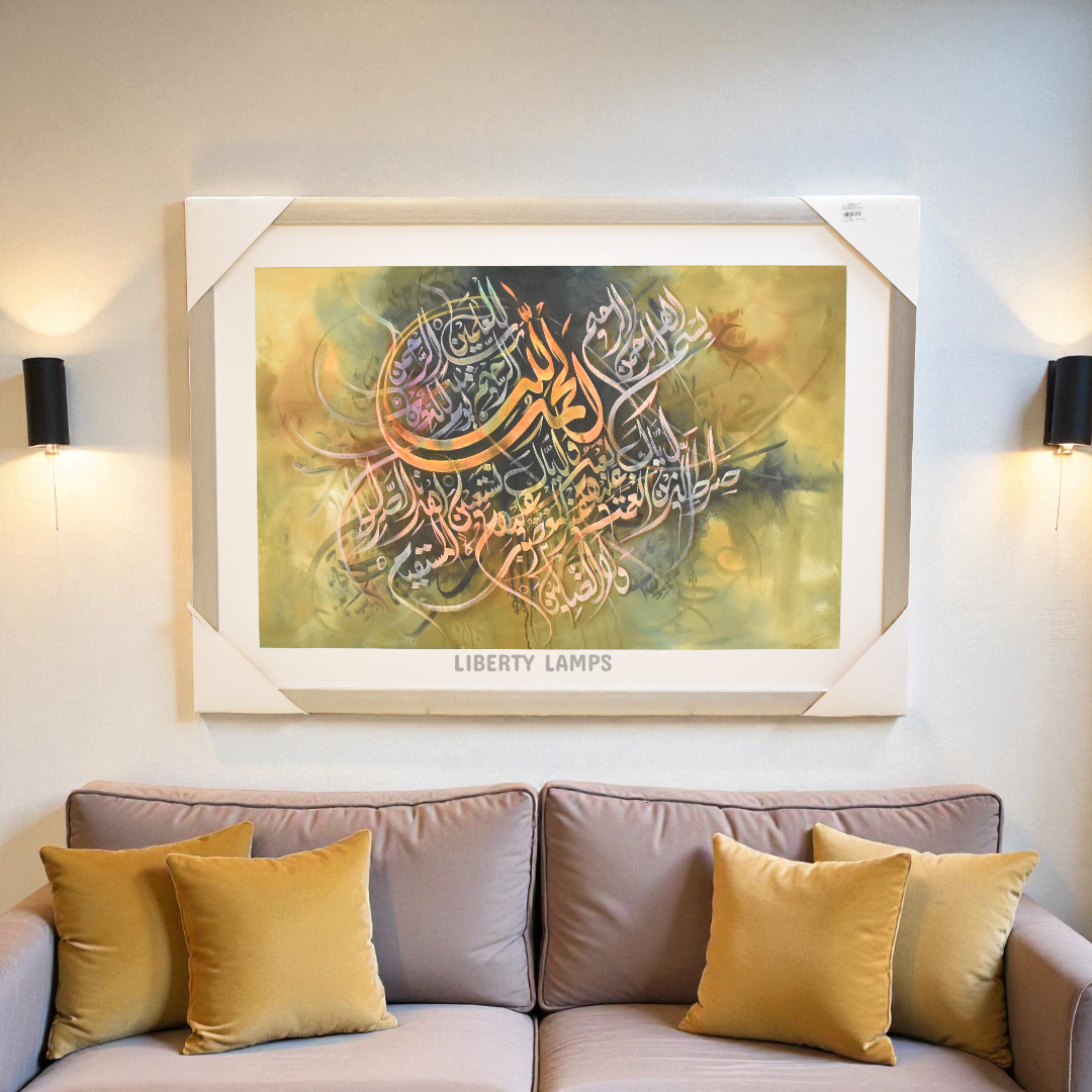 Tajalli-e-Qur’an – Islamic Calligraphy Oil Painting (Single)