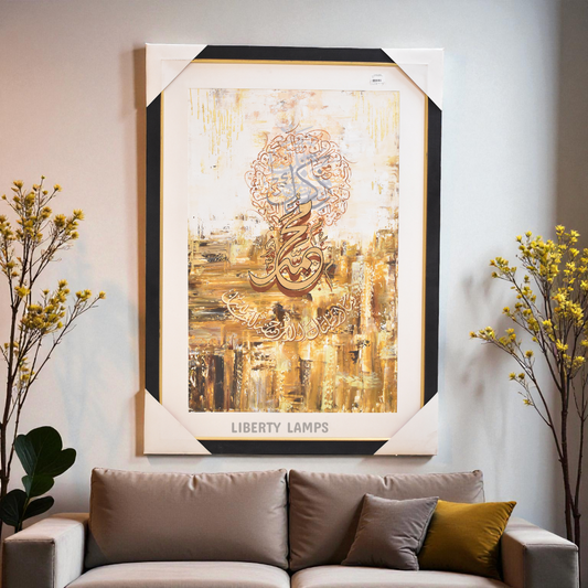 Sukoon-e-Dil – Islamic Calligraphy Oil Painting (Single)