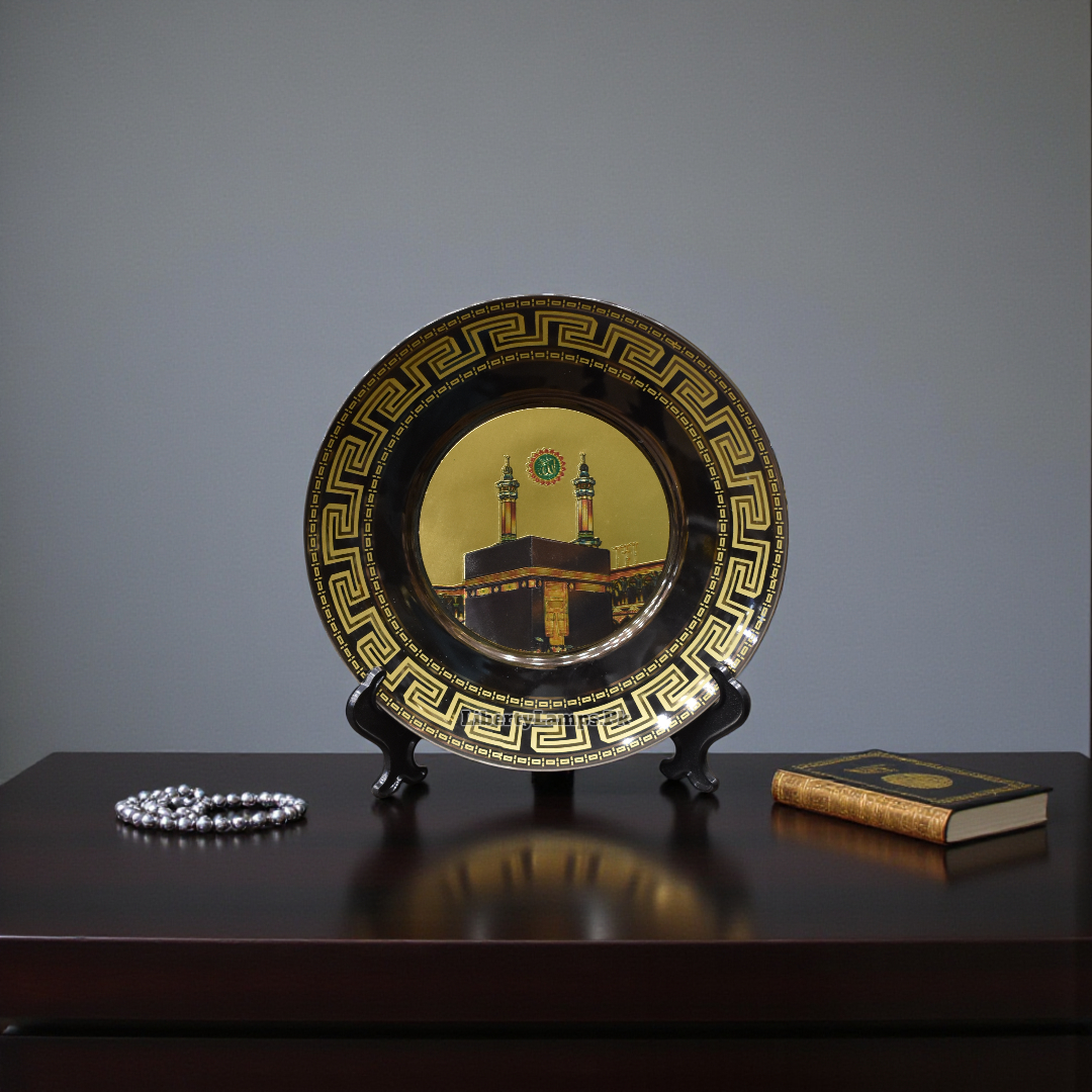 Beautiful Khana Kaaba Porcelain Decorative Dish (Single)