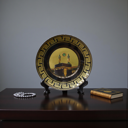 Beautiful Khana Kaaba Porcelain Decorative Dish (Single)