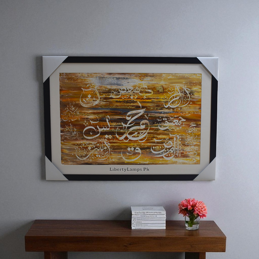 Eternal Blessings Islamic Calligraphy Oil Painting on Canvas (Single)