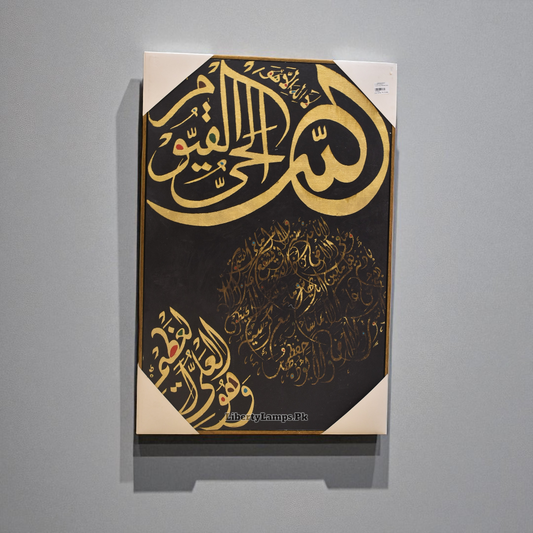 Eternal Verses – Calligraphy Oil Painting on Canvas (Single) ✨📖