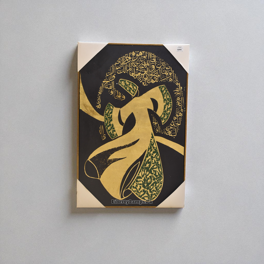 Whirling Verses – Sufi Calligraphy Oil Painting on Canvas (Single) 🖋️🕊️