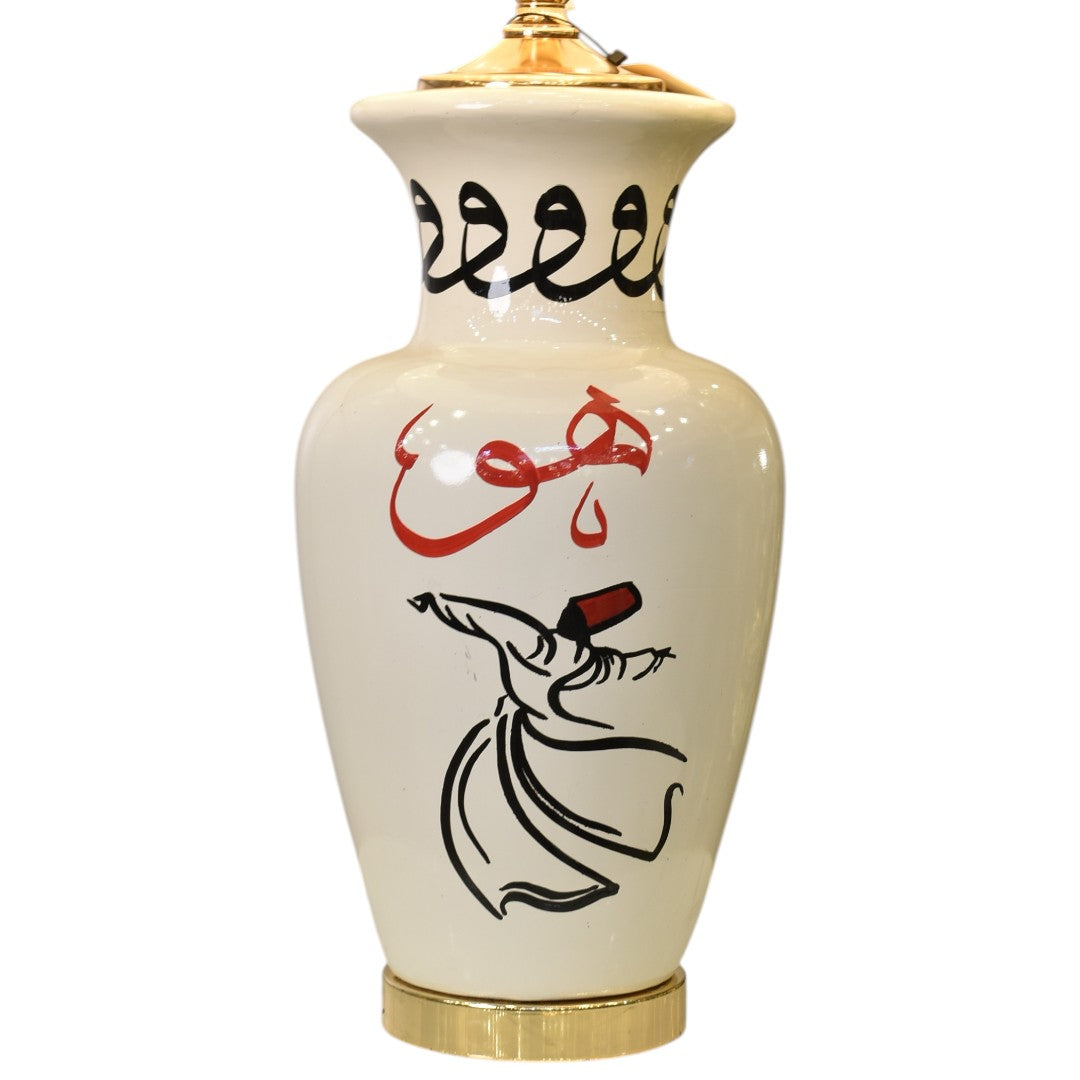 Sufi Serenity Porcelain Table Lamp (Pair)