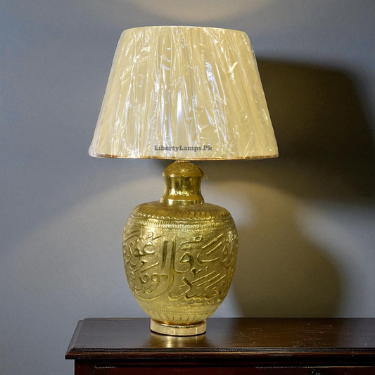 Brass Calligraphy Design Table Lamp (Pair)