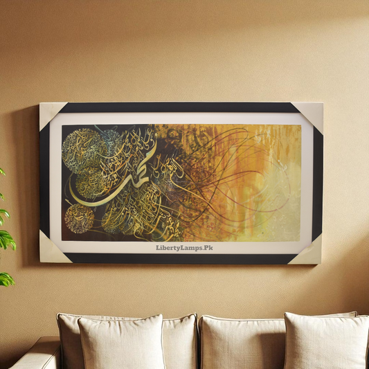 Eternal Noor – Islamic Oil Painting on Canvas (Single) 🕌✨