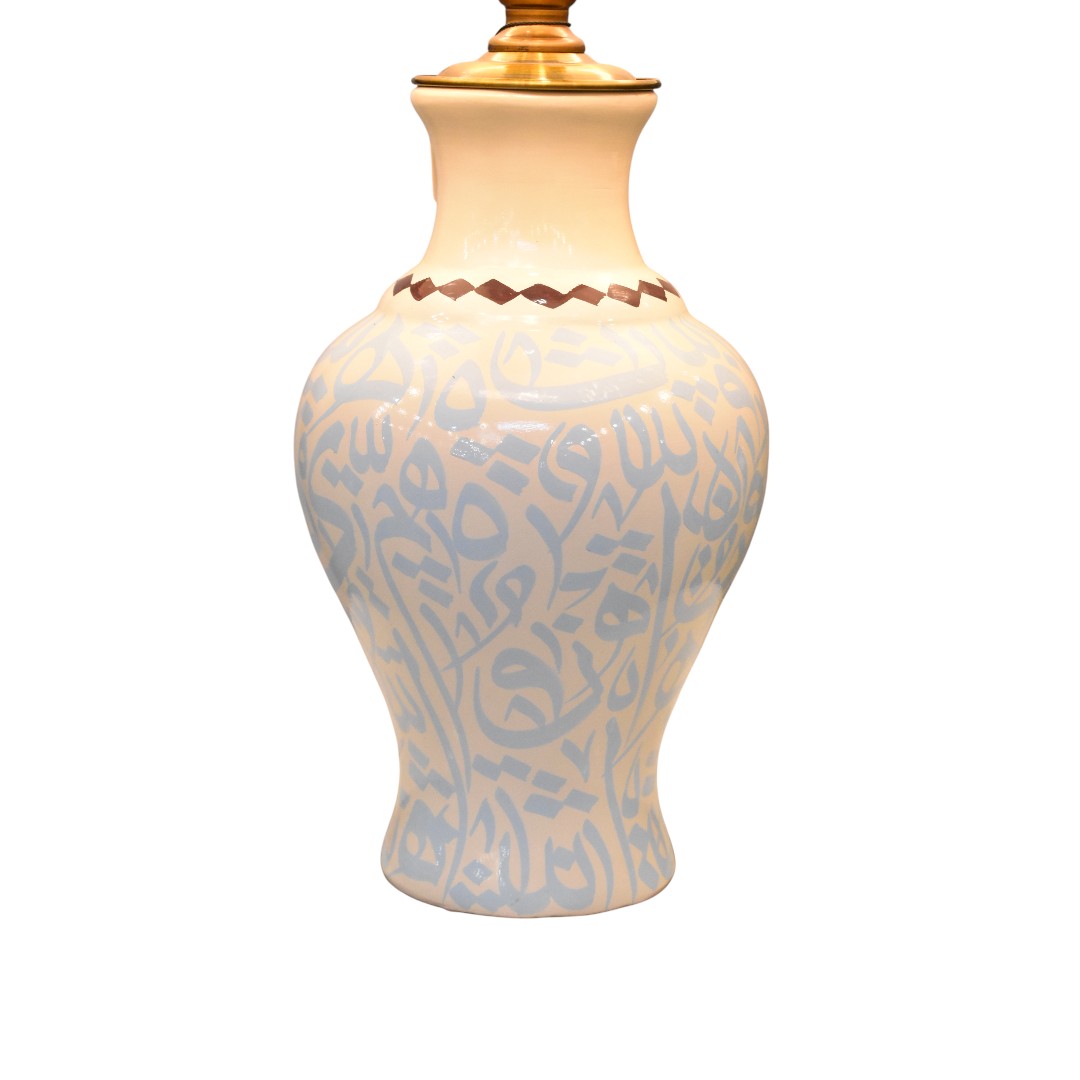 Divine Script Ceramic Table Lamp (Pair)