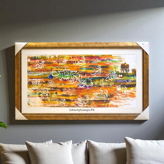 Sacred Elegance – Islamic Oil Painting on Canvas (Single) 🕌✨