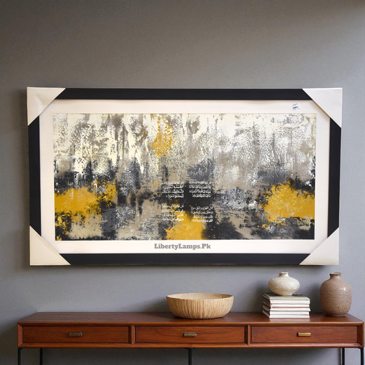Divine Calligraphy – Islamic Oil Painting on Canvas (Single) 🕌✨