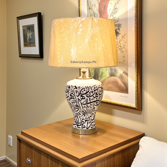 Calligraphy Ceramic Table Lamp (Pair)