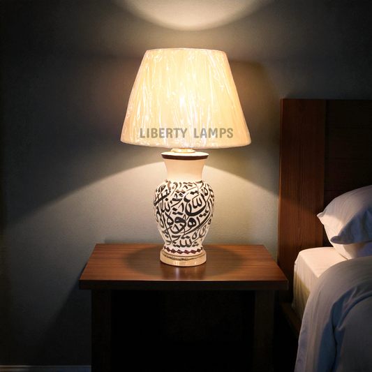 Celestial Script Ceramic Table Lamp (Pair)