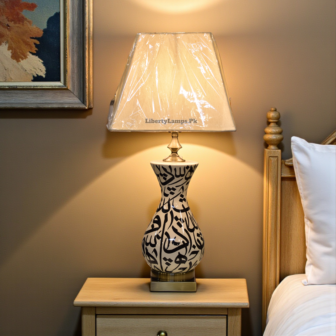 Elegant Calligraphy Ceramic Lamp (Pair)