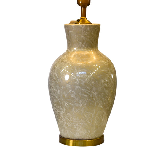 Elegant Fiber Table Lamp (Pair) ✨